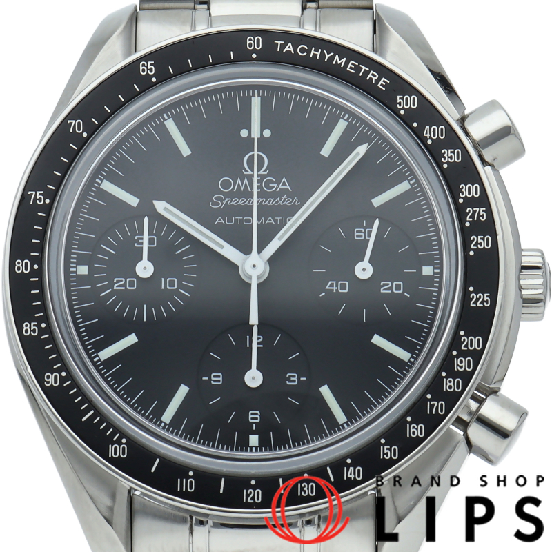 スピードマスター クロノグラフ 39mm