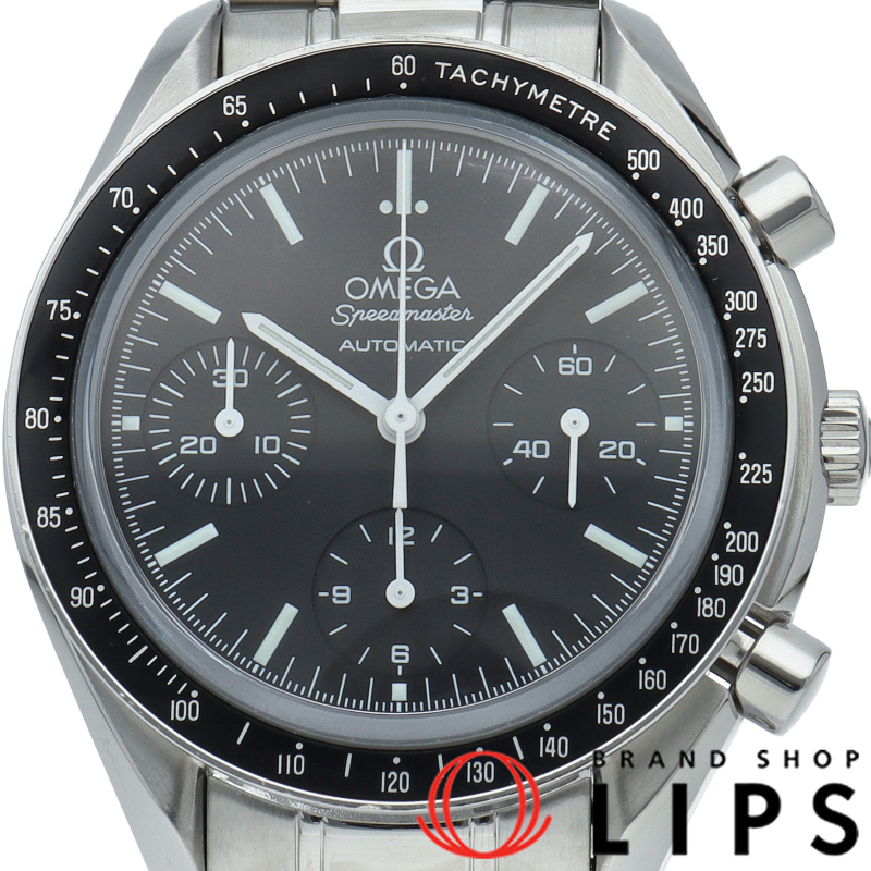 スピードマスター クロノグラフ 39mm