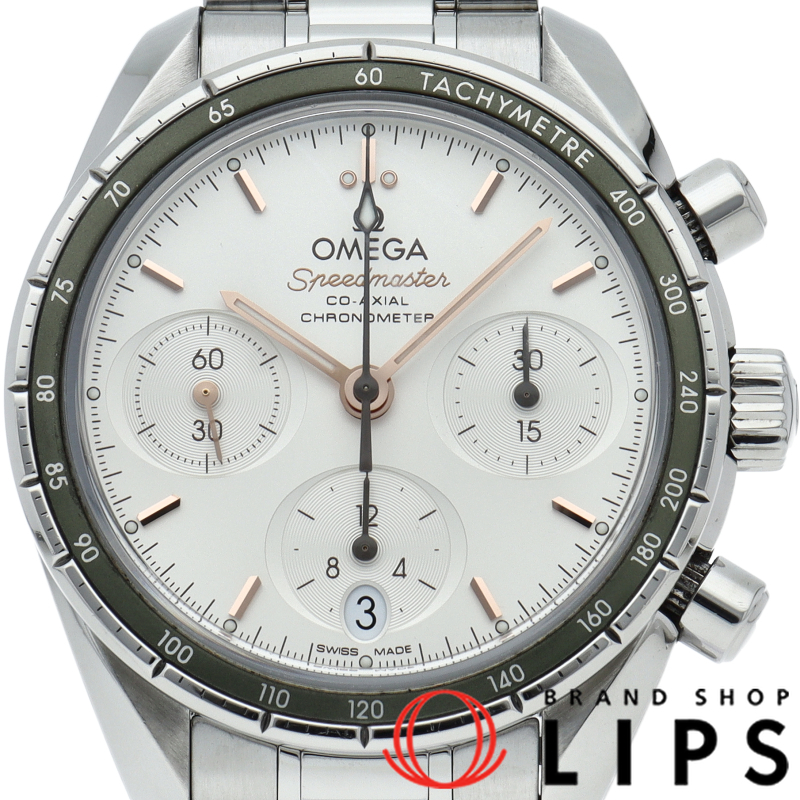 スピードマスター コーアクシャル クロノグラフ 38mm
