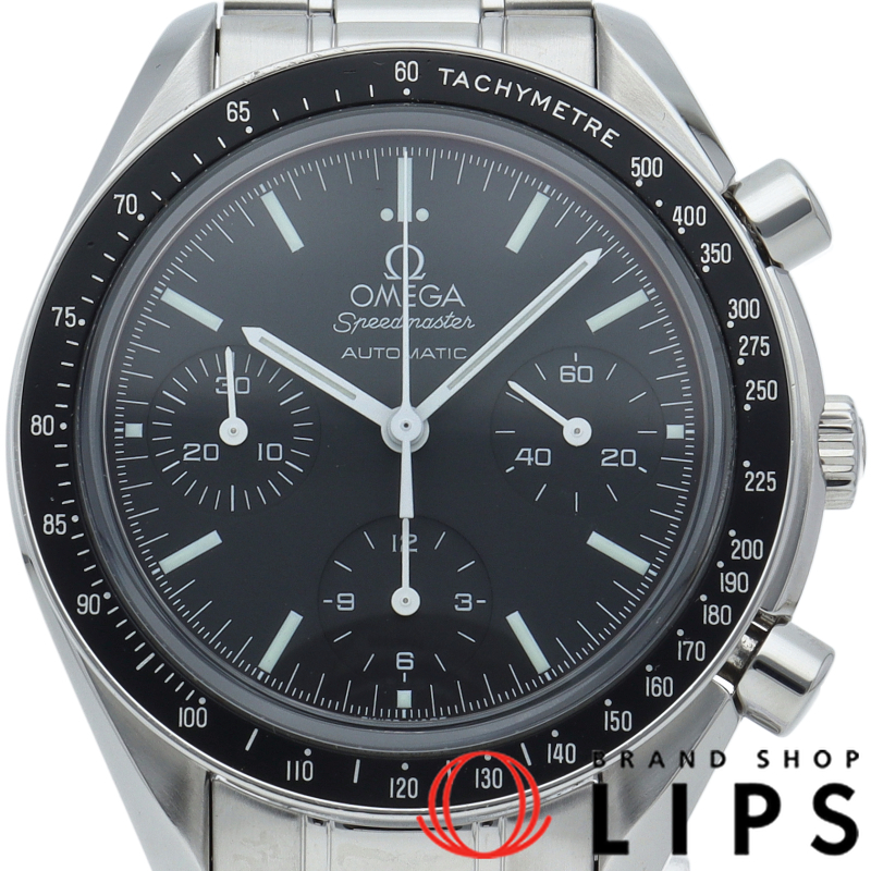 スピードマスター クロノグラフ 39mm