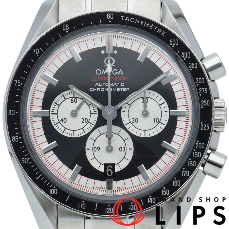 スピードマスター レジェンド シューマッハ クロノグラフ 42mm