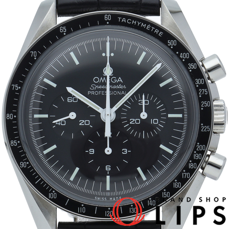 スピードマスター ムーンウォッチ プロフェッショナル クロノグラフ 42mm