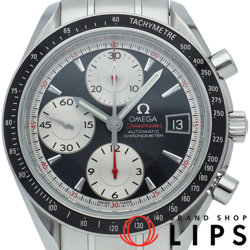 スピードマスター デイト クロノグラフ 40mm