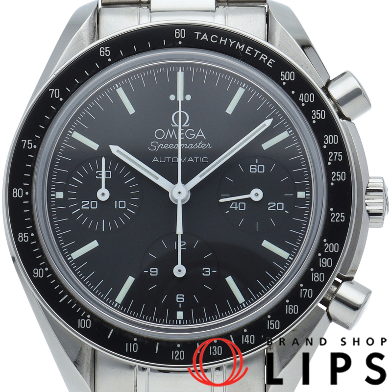 スピードマスター クロノグラフ 39mm