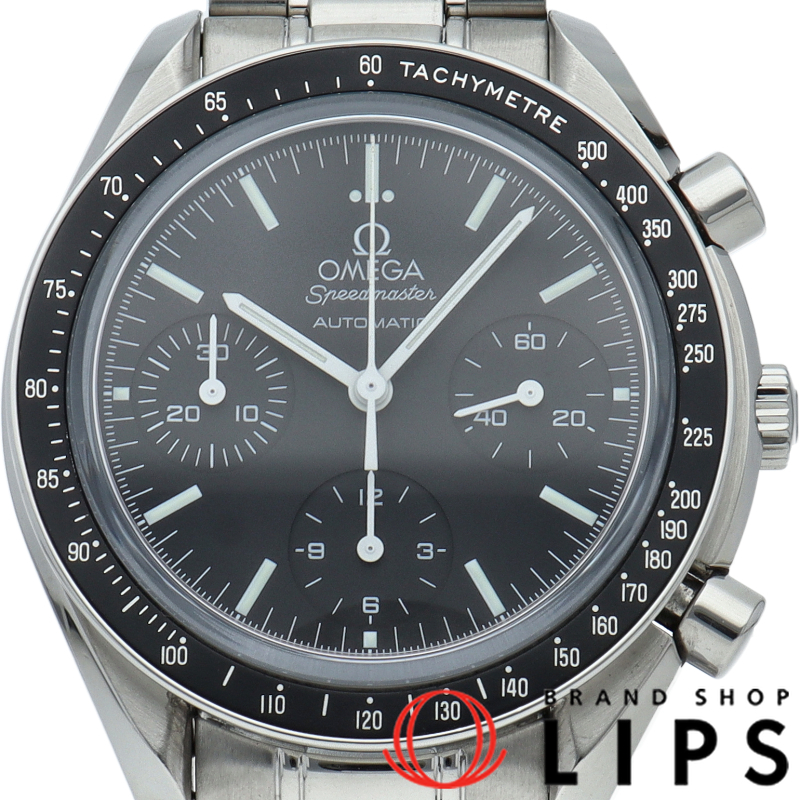 スピードマスター クロノグラフ 39mm