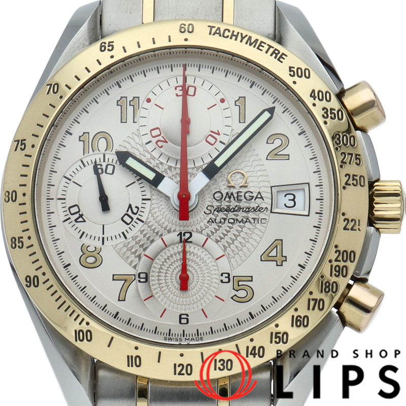 スピードマスター マーク40 クロノグラフ 39mm コンビ