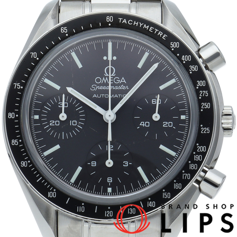 スピードマスター クロノグラフ 39mm