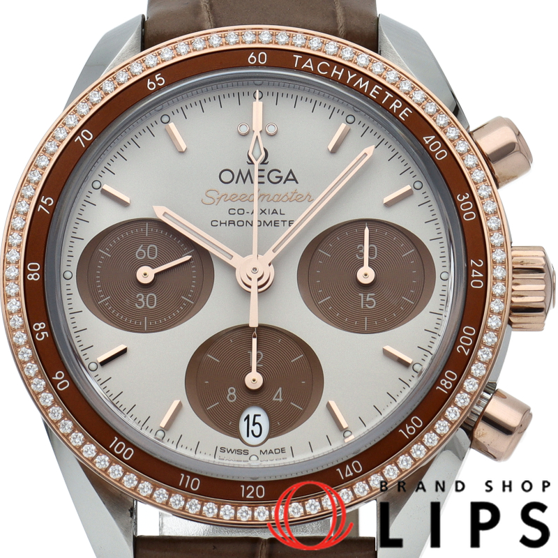 スピードマスター コーアクシャル クロノグラフ 38mm ダイヤベゼル
