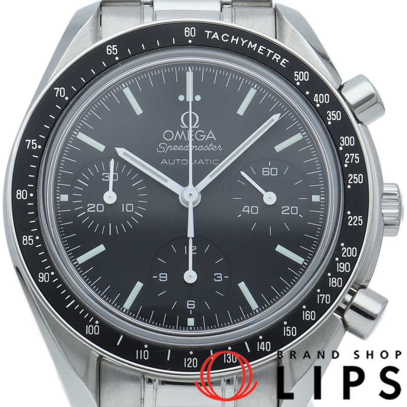 スピードマスター クロノグラフ 39mm