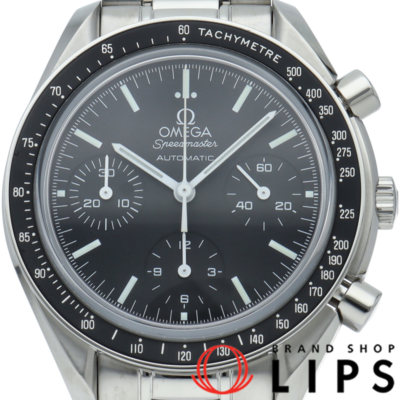 スピードマスター クロノグラフ 39mm