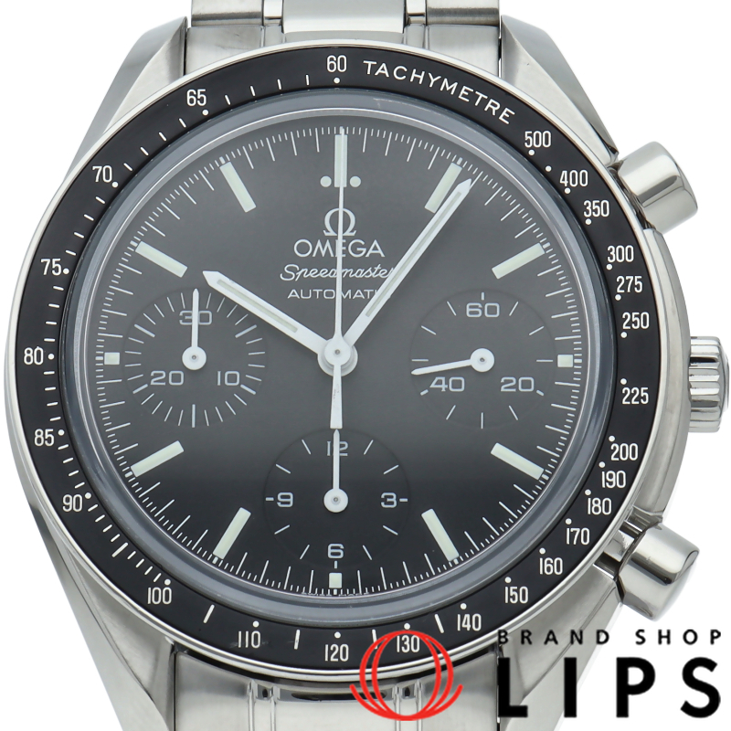 スピードマスター クロノグラフ 39mm OH済