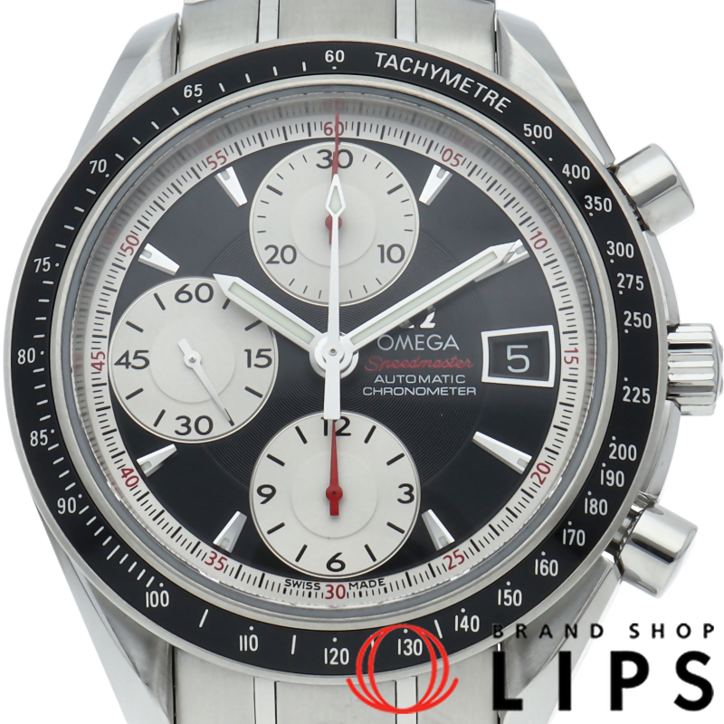 スピードマスター デイト クロノグラフ 40mm