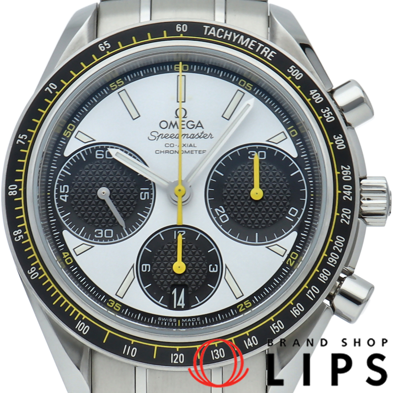 スピードマスター レーシング コーアクシャル クロノグラフ 40mm