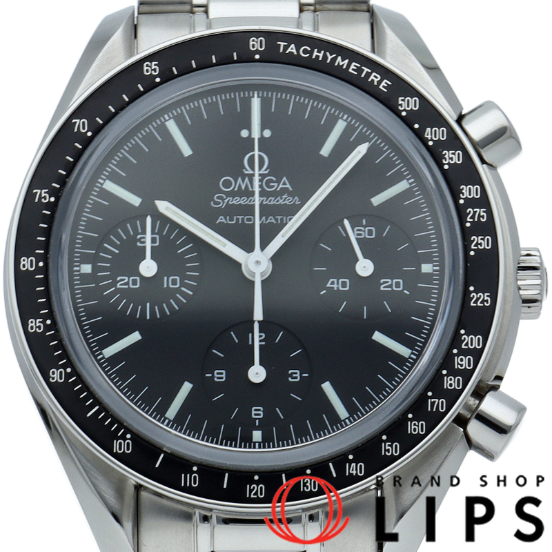 スピードマスター クロノグラフ 39mm