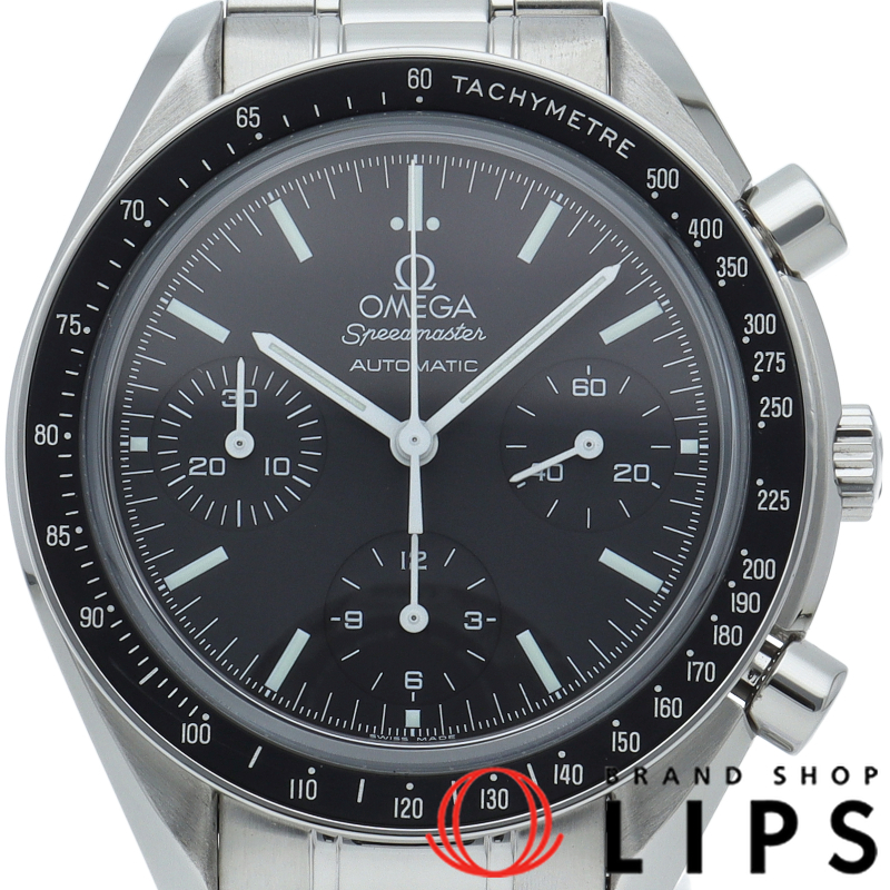 スピードマスター クロノグラフ 39mm