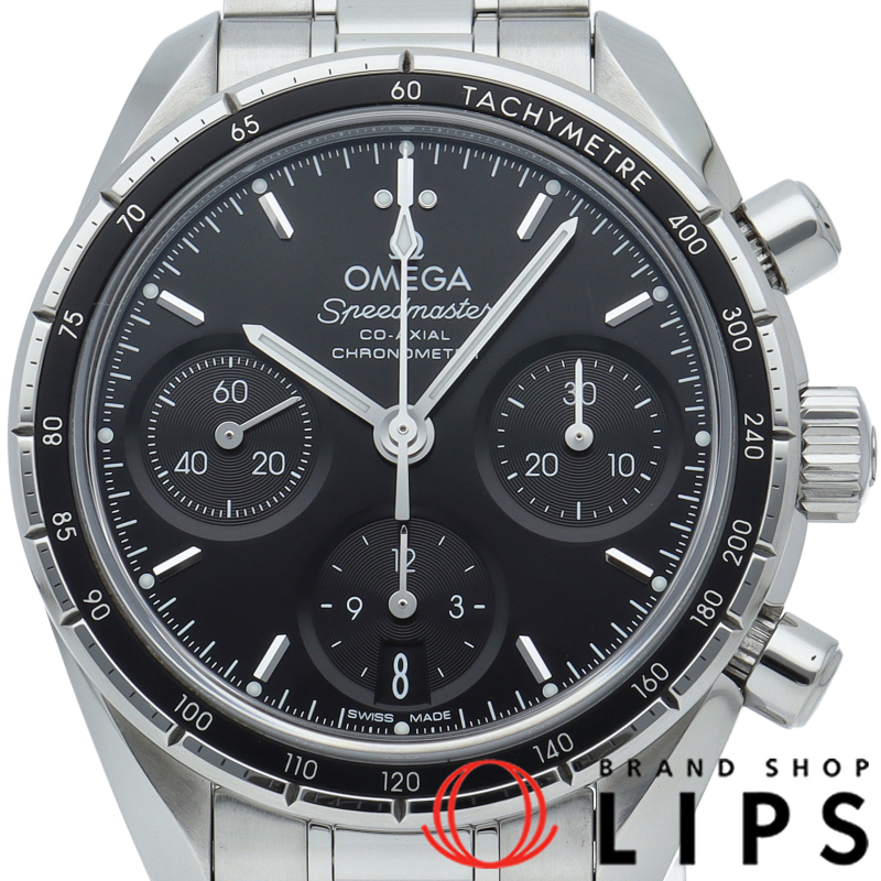 スピードマスター コーアクシャル クロノグラフ 38mm