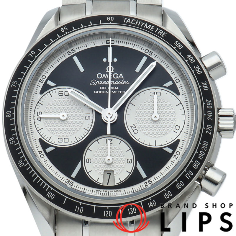 スピードマスター レーシング コーアクシャル クロノグラフ 40mm