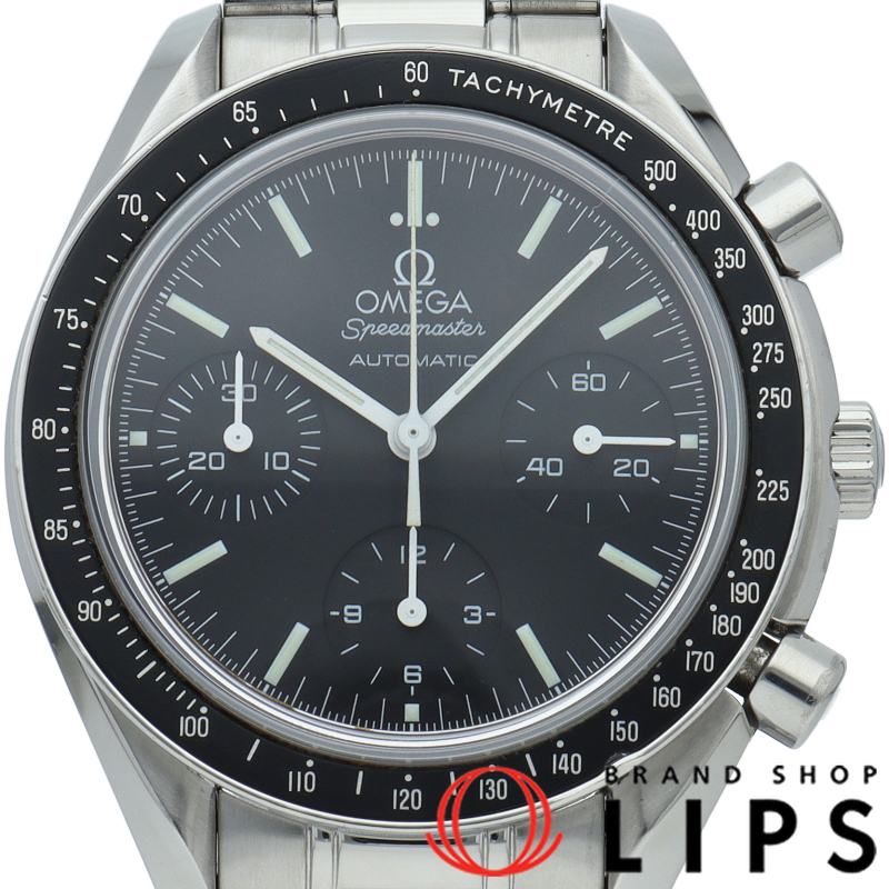 スピードマスター クロノグラフ 39mm