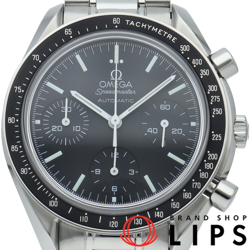 スピードマスター クロノグラフ 39mm