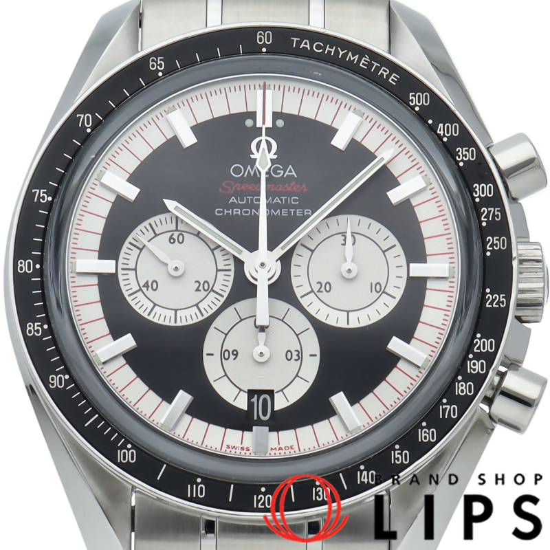 スピードマスター レジェンド シューマッハ クロノグラフ 42mm