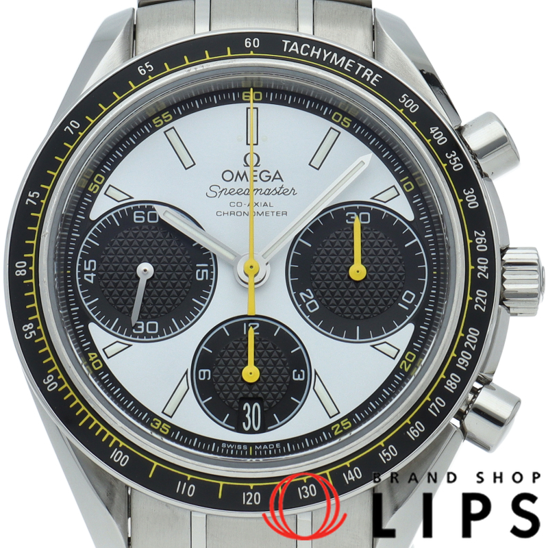 スピードマスター レーシング コーアクシャル クロノグラフ 40mm メーカーOH済(保証期間中)