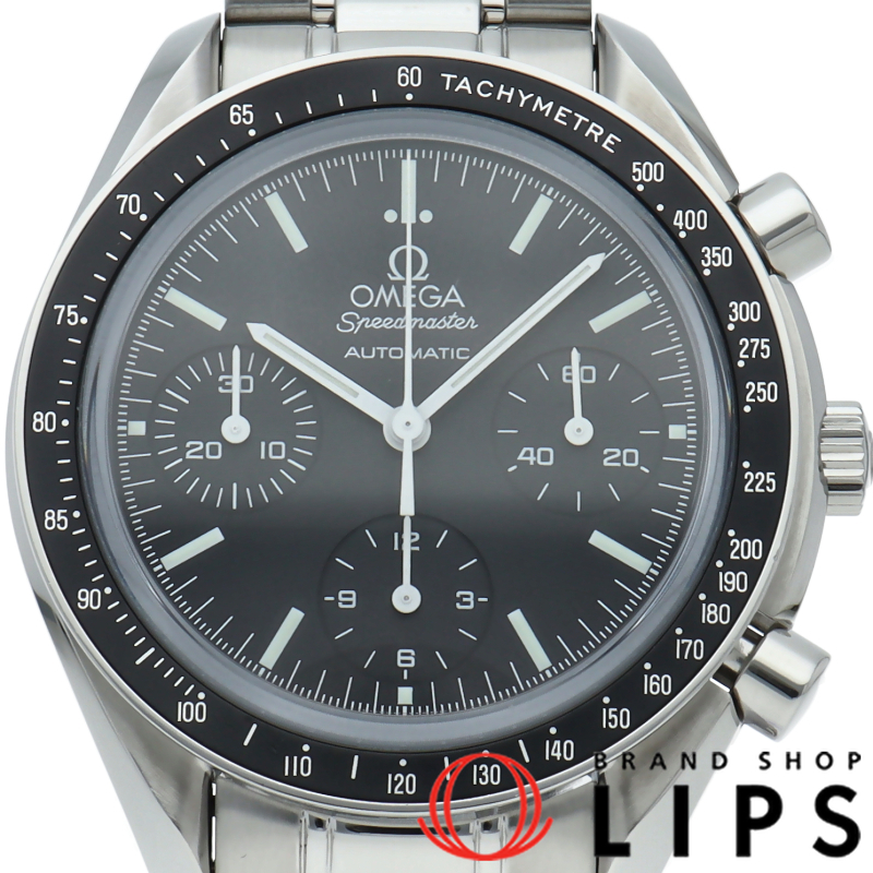 スピードマスター クロノグラフ 39mm