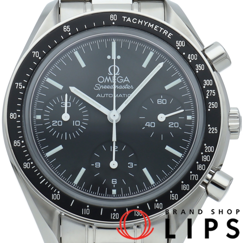 スピードマスター クロノグラフ 39mm OH済