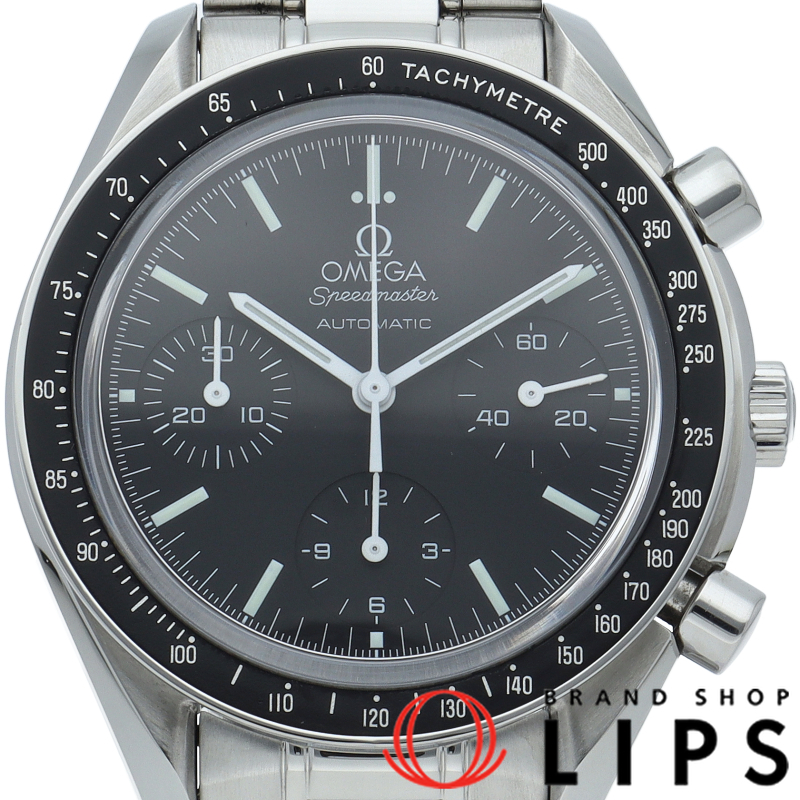 スピードマスター クロノグラフ 39mm