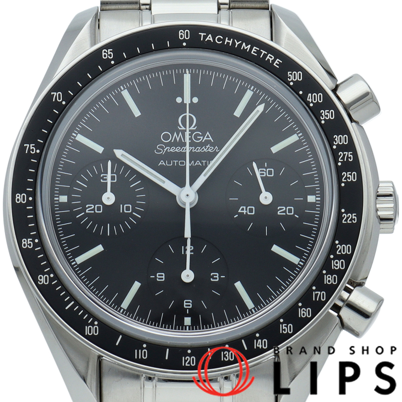 スピードマスター クロノグラフ 39mm