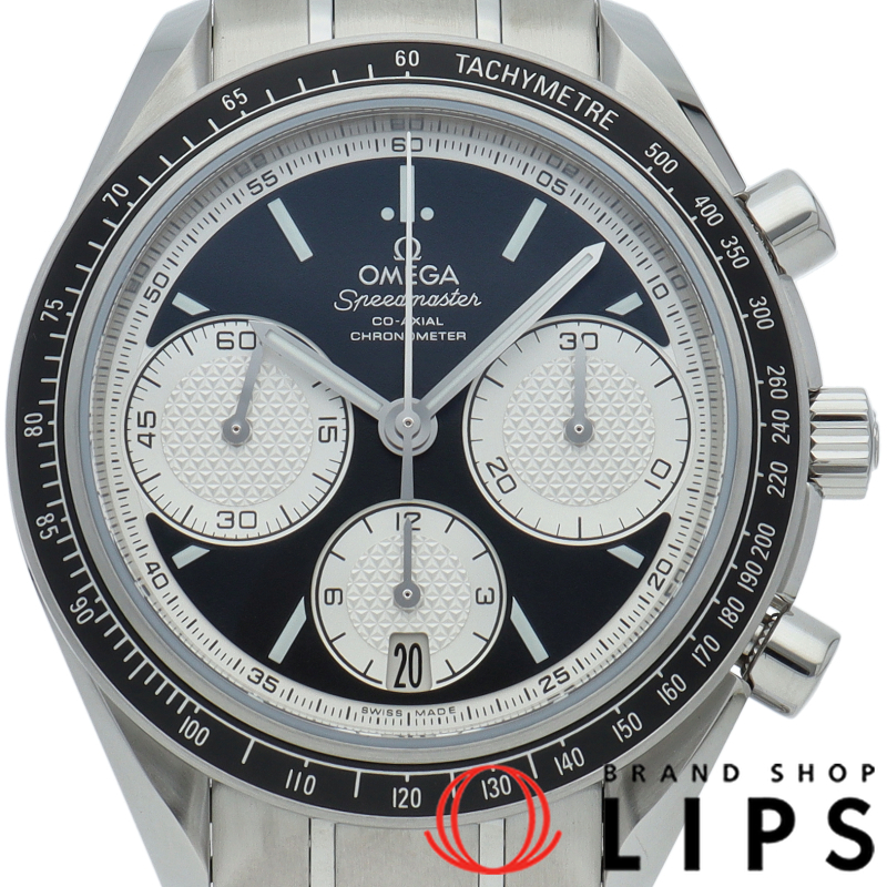 スピードマスター レーシング コーアクシャル クロノグラフ 40mm