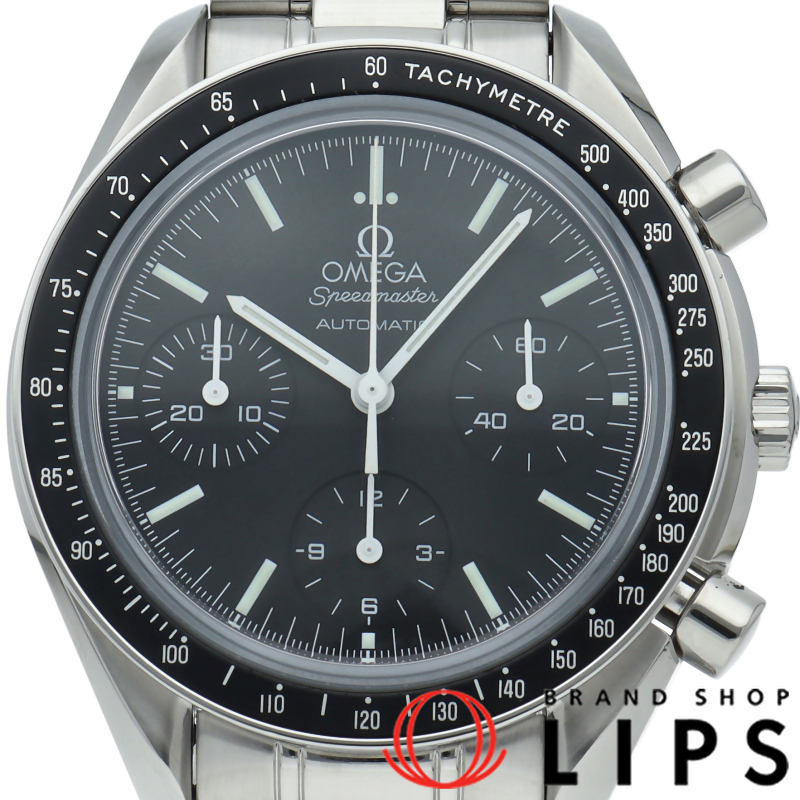 スピードマスター クロノグラフ 39mm OH済