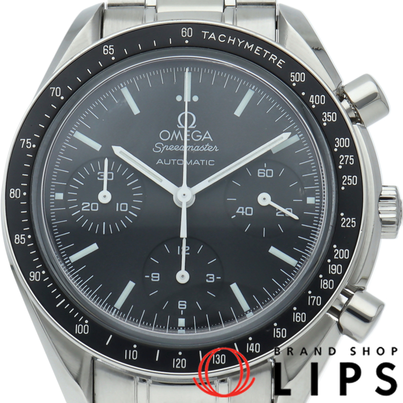 スピードマスター クロノグラフ 39mm OH済