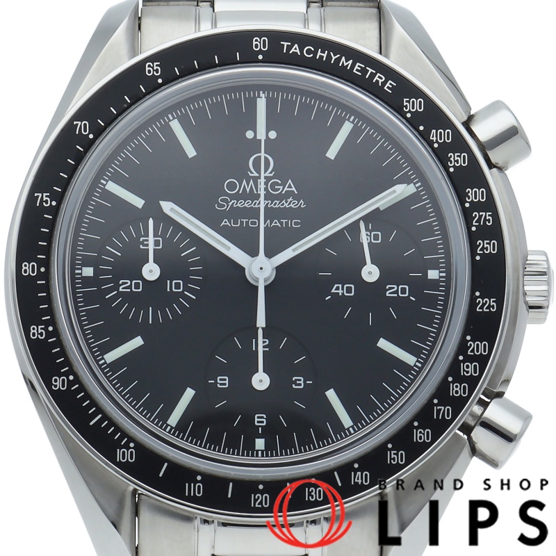 スピードマスター クロノグラフ 39mm