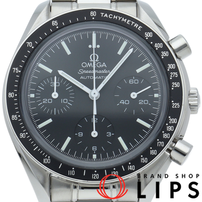 スピードマスター クロノグラフ 39mm