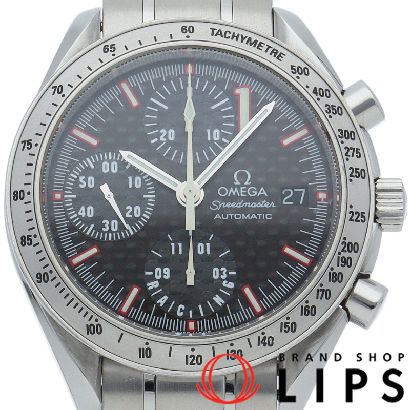 スピードマスター レーシング シューマッハ 世界限定11111本