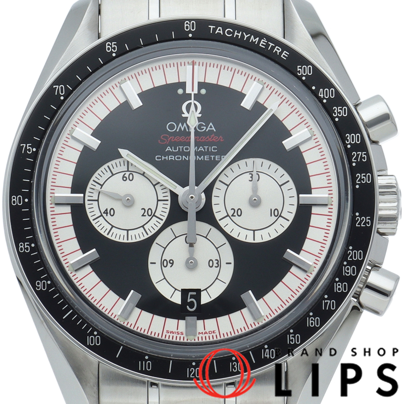 スピードマスター レジェンド シューマッハ クロノグラフ 42mm