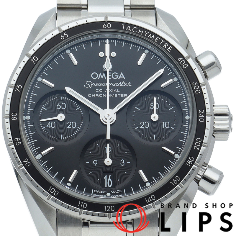 スピードマスター コーアクシャル クロノグラフ 38mm
