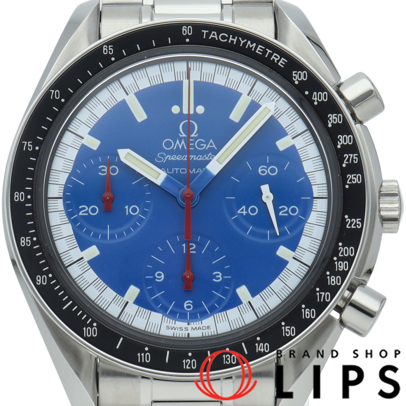 スピードマスター レーシング ブルー