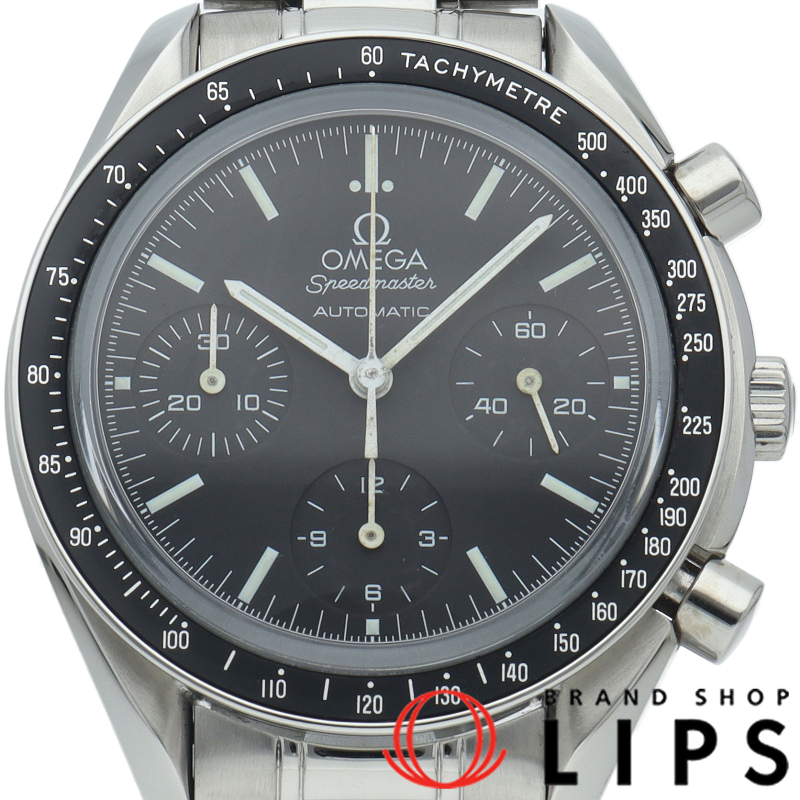 スピードマスター クロノグラフ 39mm