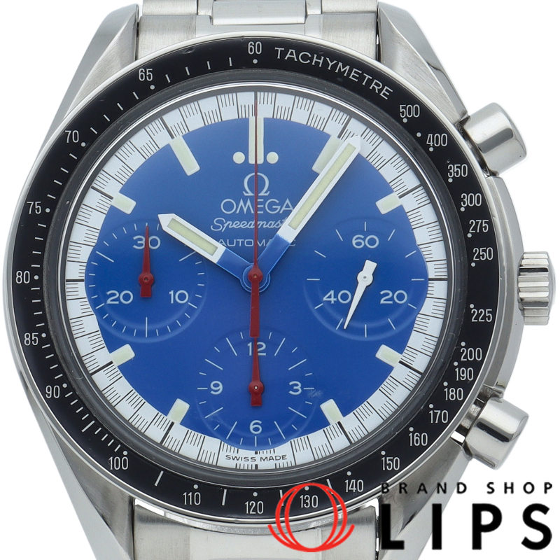 スピードマスター レーシング クロノグラフ 39mm ブルー