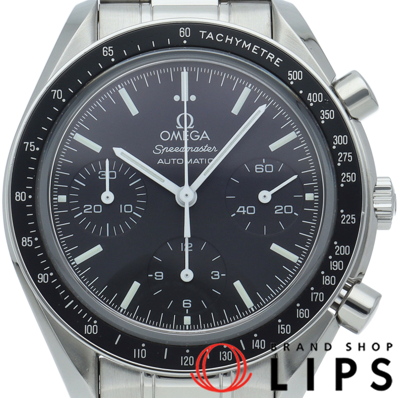 スピードマスター クロノグラフ 39mm OH済