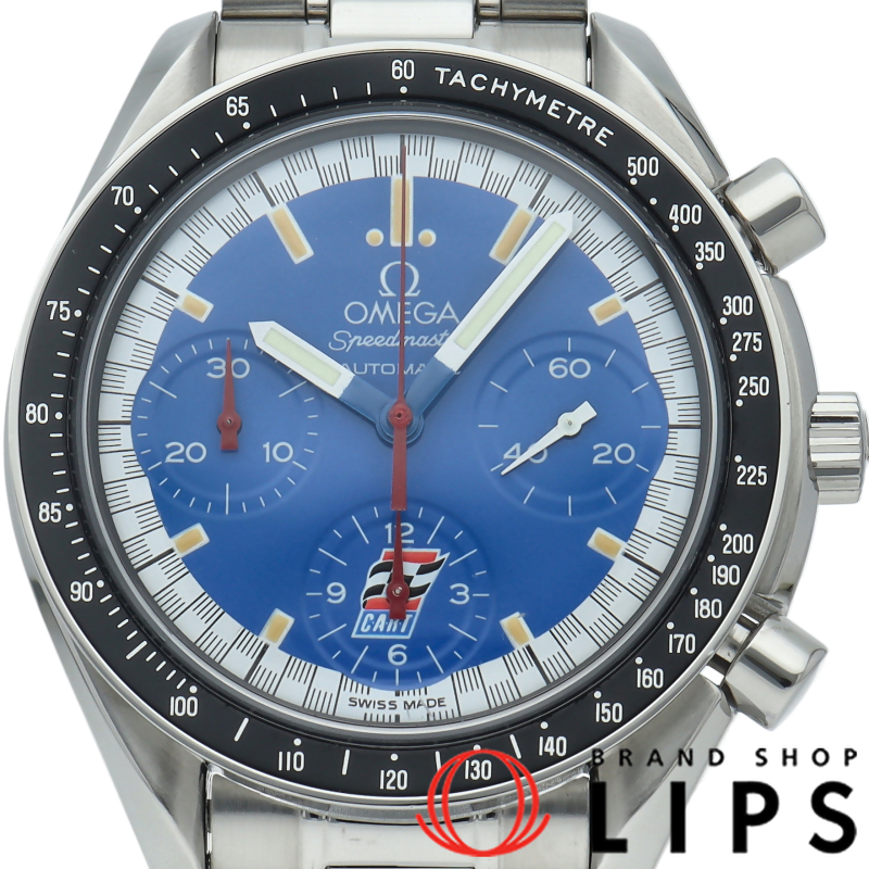 スピードマスター レーシング クロノグラフ 39mm ブルー