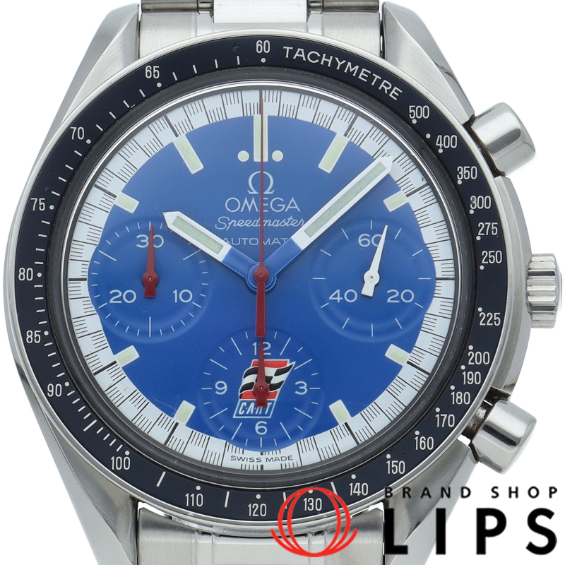 スピードマスター レーシング クロノグラフ 39mm ブルー