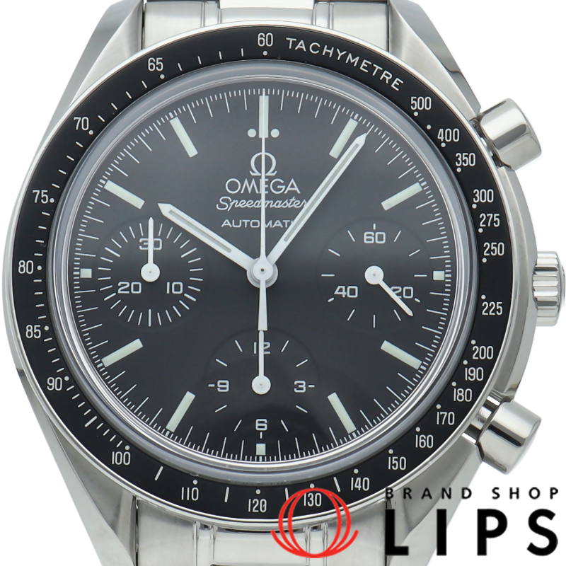 スピードマスター クロノグラフ 39mm OH済