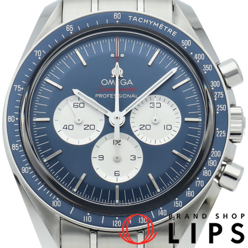 スピードマスター 東京2020 オリンピック リミテッド 42mm 世界限定2020本