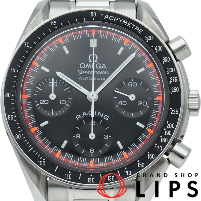 スピードマスター レーシング シューマッハ 世界限定6000本