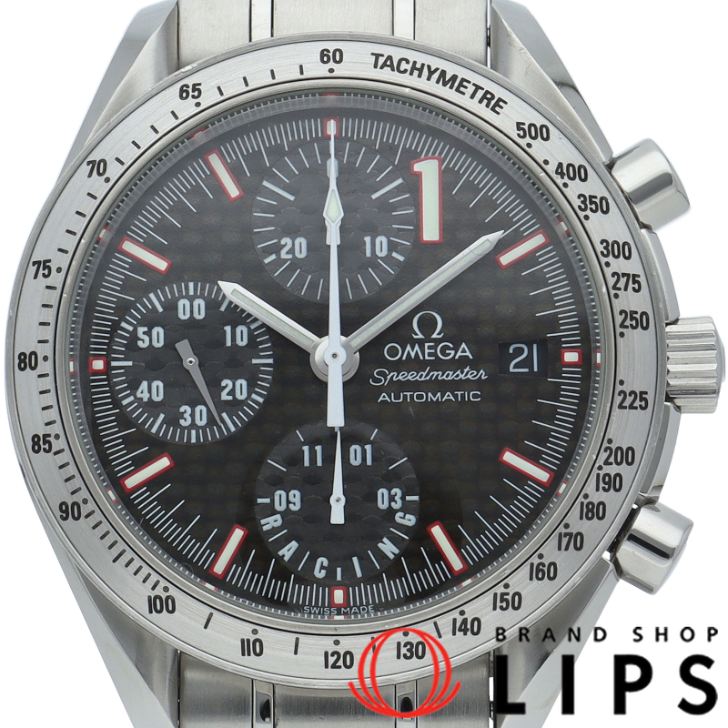 スピードマスター レーシング シューマッハ 世界限定11111本 OH済
