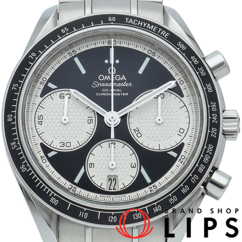 スピードマスター レーシング コーアクシャル クロノグラフ 40mm