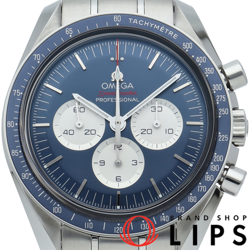 スピードマスター 東京2020 オリンピック リミテッド 42mm 世界限定2020本