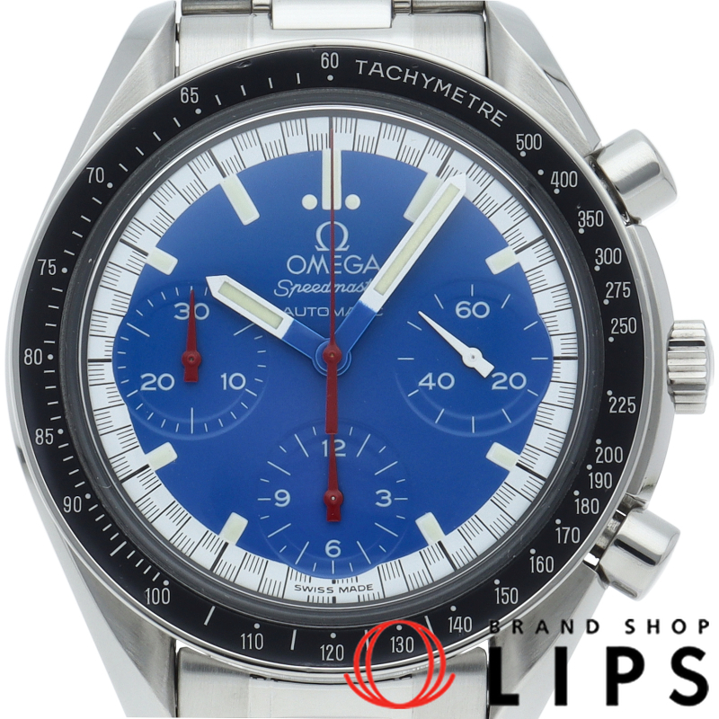スピードマスター レーシング クロノグラフ 39mm ブルー